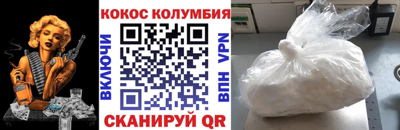 Где найти наркотики Тайшет Метамфетамин  Меф мяу мяу  СК  Кодеин  Каннабис  Амфетамин  ГАШИШ 