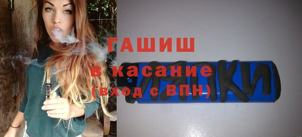 меф Алексин