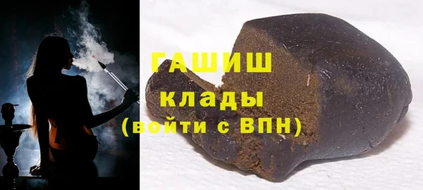соль ск Алексеевка