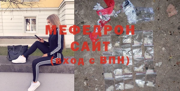соль ск Алексеевка