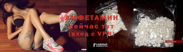 мескалин Пестово