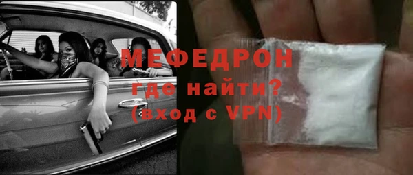 марихуана Дубна