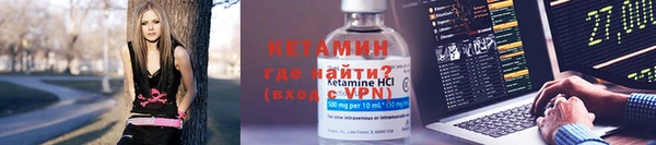 меф Алексин