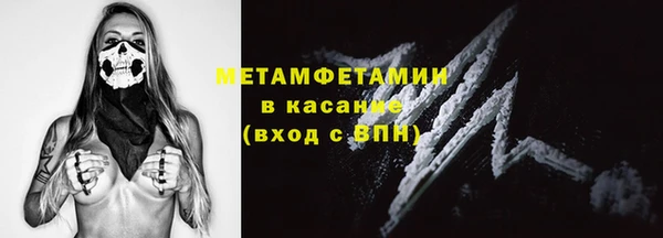 прущие крисы Дрезна