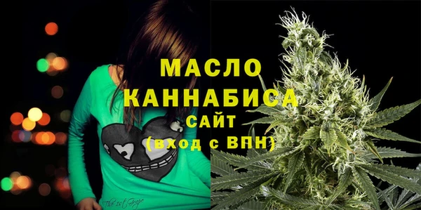 кокаин колумбия Арсеньев