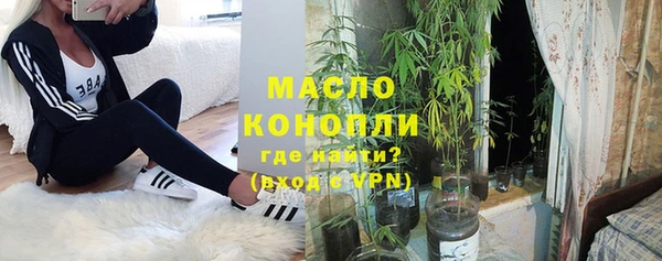 прущая мука Переславль-Залесский