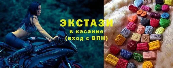 гашишное масло Армянск