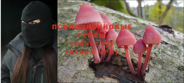 кокаин колумбия Арсеньев