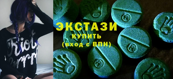 соль ск Алексеевка