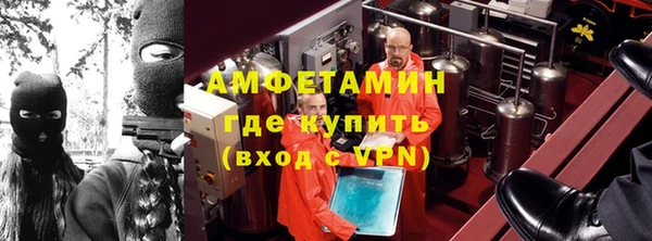 гашишное масло Армянск