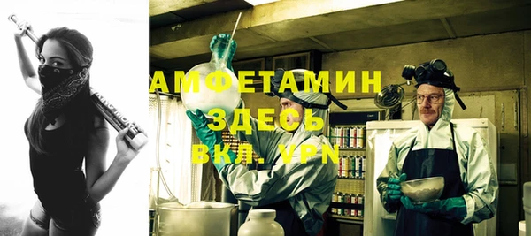 гашишное масло Армянск