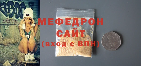 кокаин колумбия Арсеньев