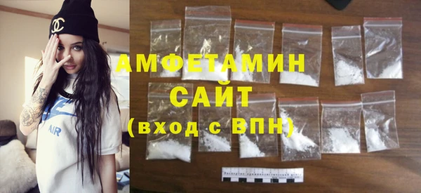 гашишное масло Армянск