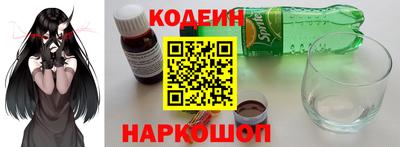 mdma Северобайкальск