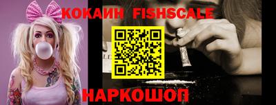 mdma Северобайкальск