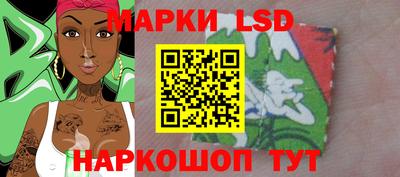 мяу мяу кристалл Свободный