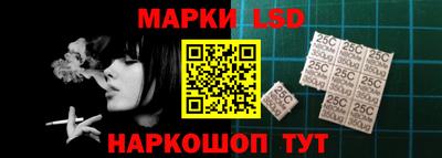 мяу мяу кристалл Свободный