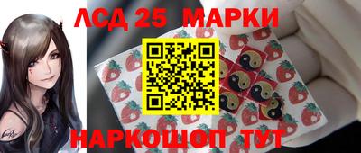 spice Севастополь