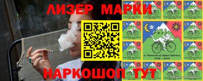 мяу мяу кристалл Свободный