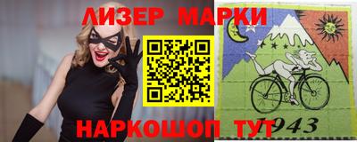 mdma Северобайкальск