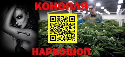 мяу мяу кристалл Свободный