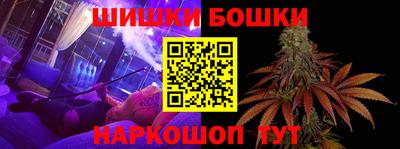 spice Севастополь