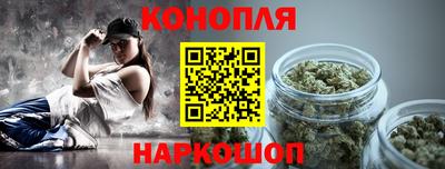 мяу мяу кристалл Свободный