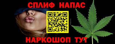mdma Северобайкальск