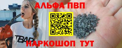 mdma Северобайкальск
