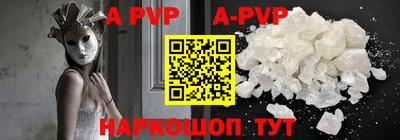 mdma Северобайкальск