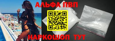 mdma Северобайкальск