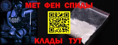 mdma Северобайкальск