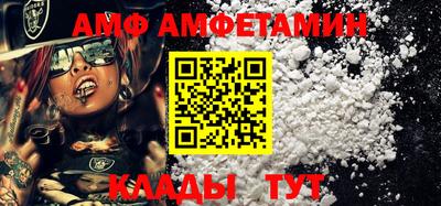 mdma Северобайкальск