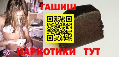 mdma Северобайкальск