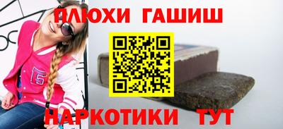 spice Севастополь