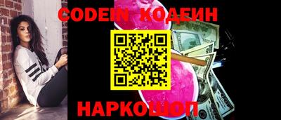 mdma Северобайкальск