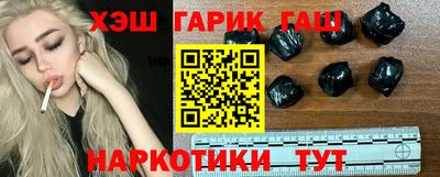 spice Севастополь
